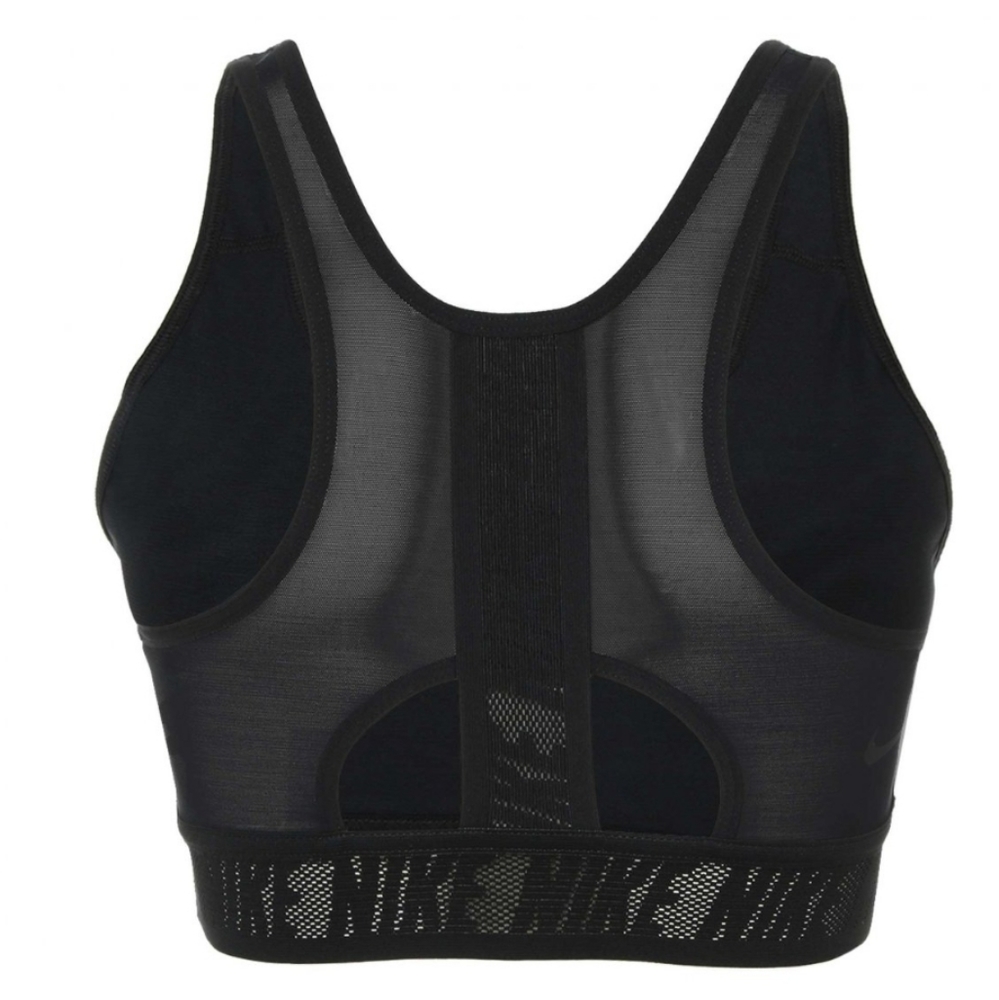 Nike Women's Sportswear bra size S